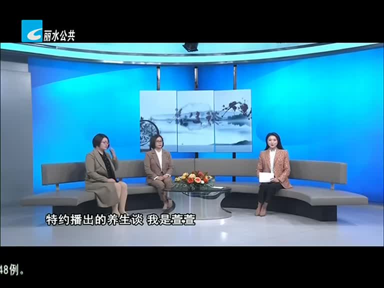 【养生谈】你所不知道的传染病 肺结核
