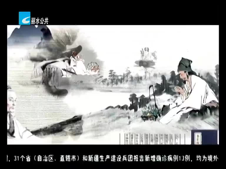 【养生谈】如何正确使用春季药食两用草药