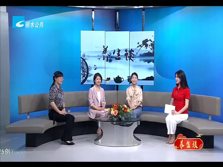 【养生谈】亚健康如何调护 中医护理来帮您