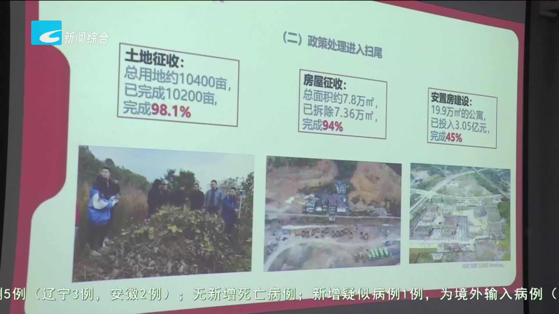 【委员视点】恪尽职守敢担当，履职尽责助发展