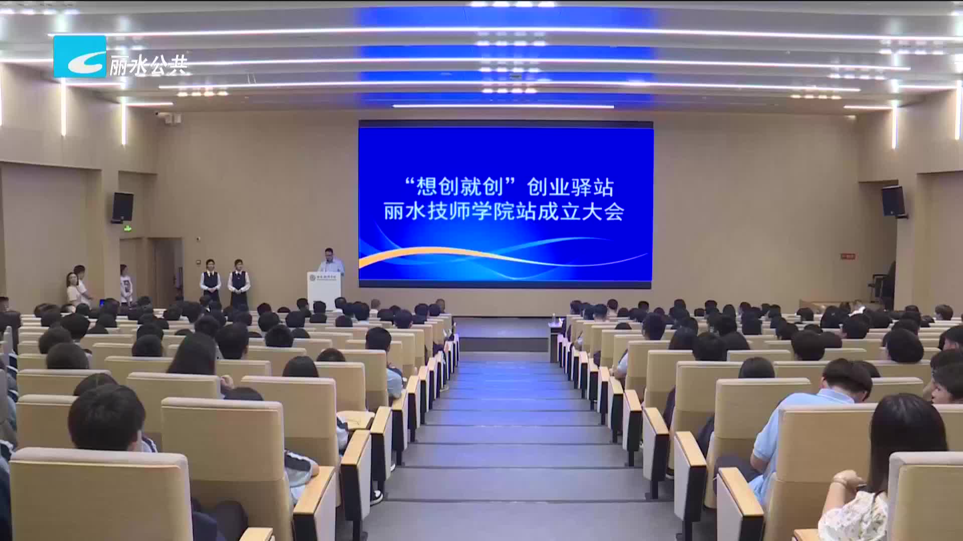 봴ʹҵվˮʦѧԺվʽ