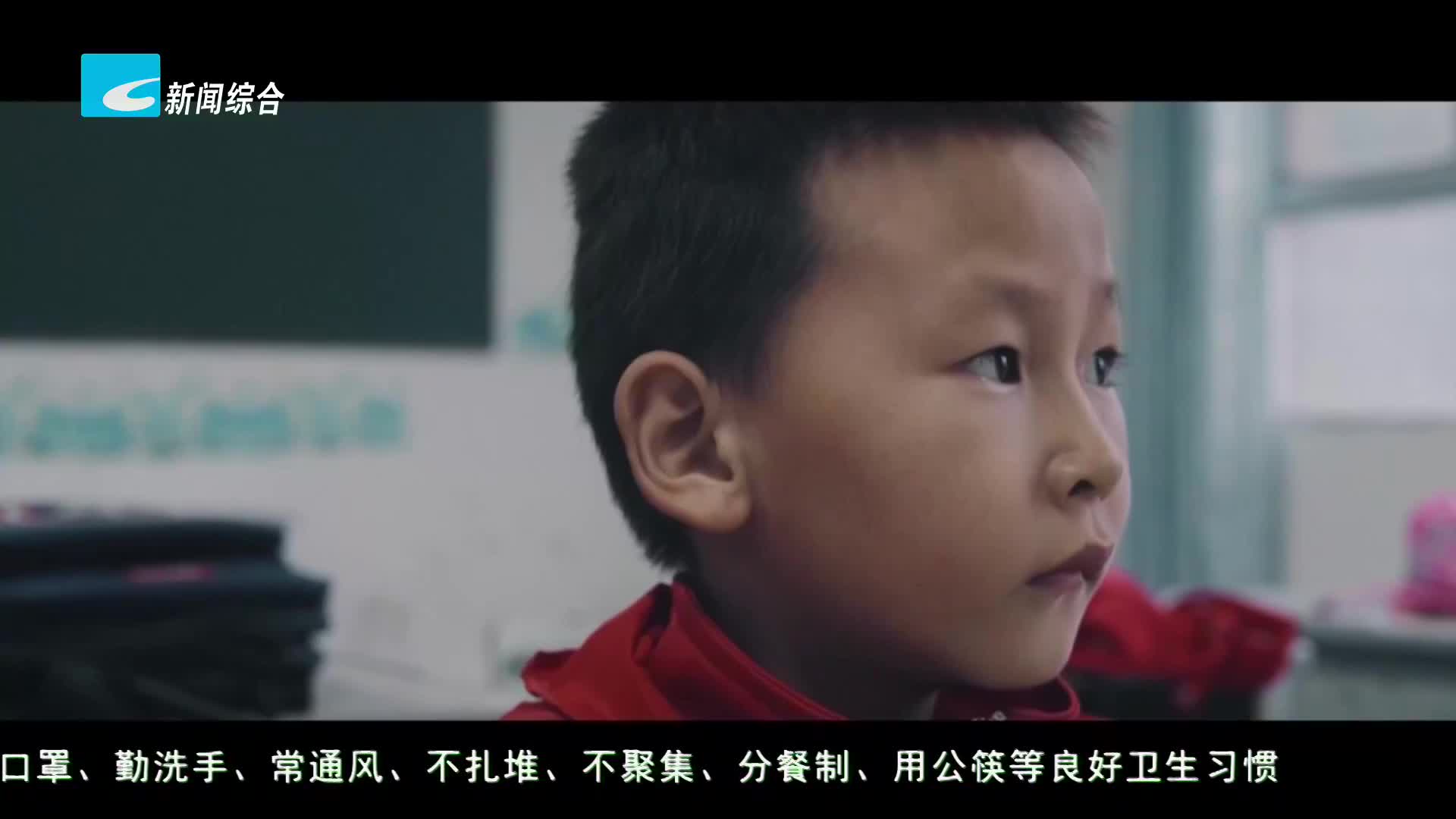 【丽水先锋行】单手撑起的天空