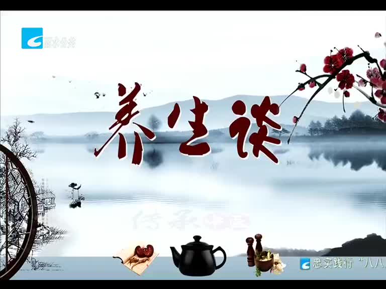 【养生谈】暑天三伏到 “冬病夏治”正当时