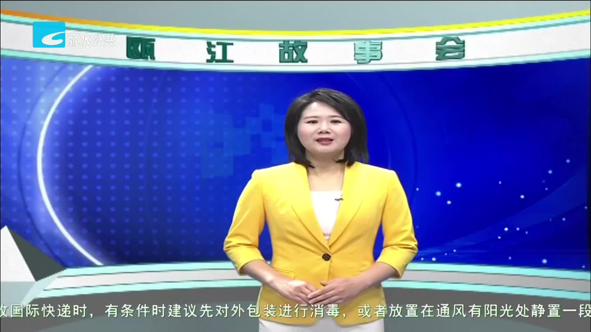 걽»᡿׵ġƻ