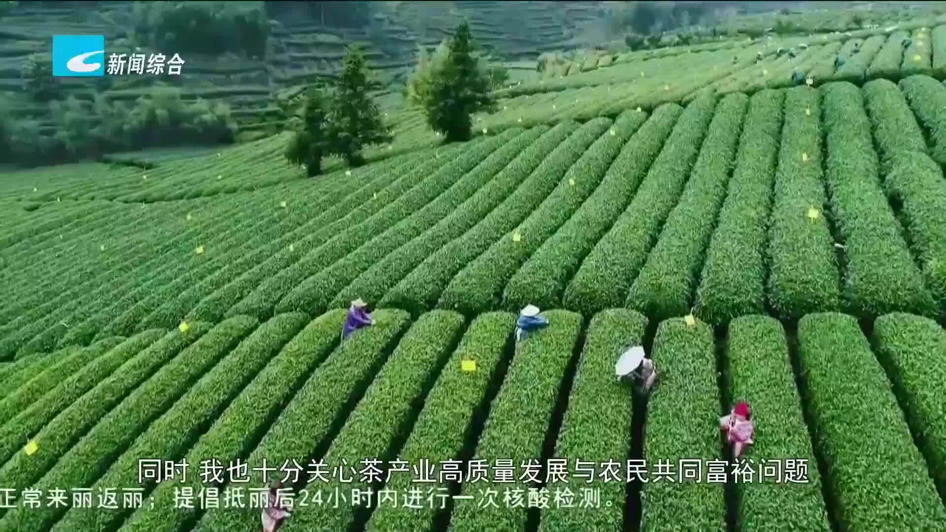 【委员视点】“一起向未来——政协这五年”（三）